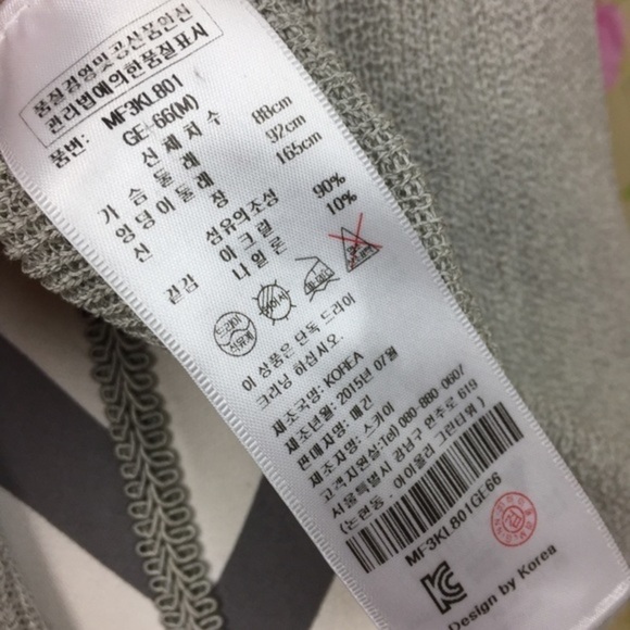 McGINN Gray Sweater Size 38 - Picture 7 of 8